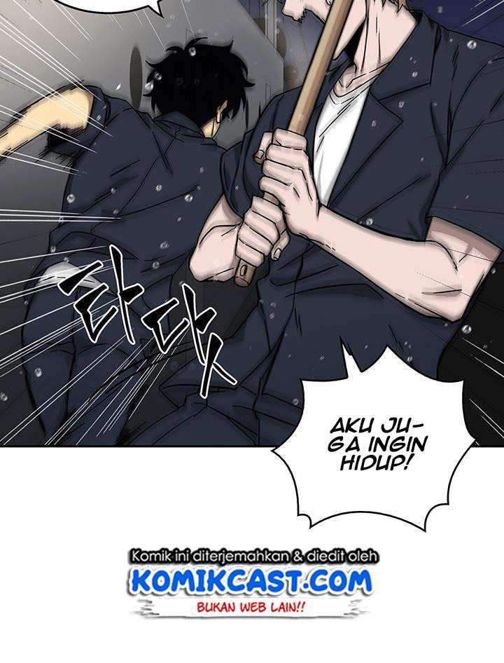 Read Tomb Raider King ID Manga Online