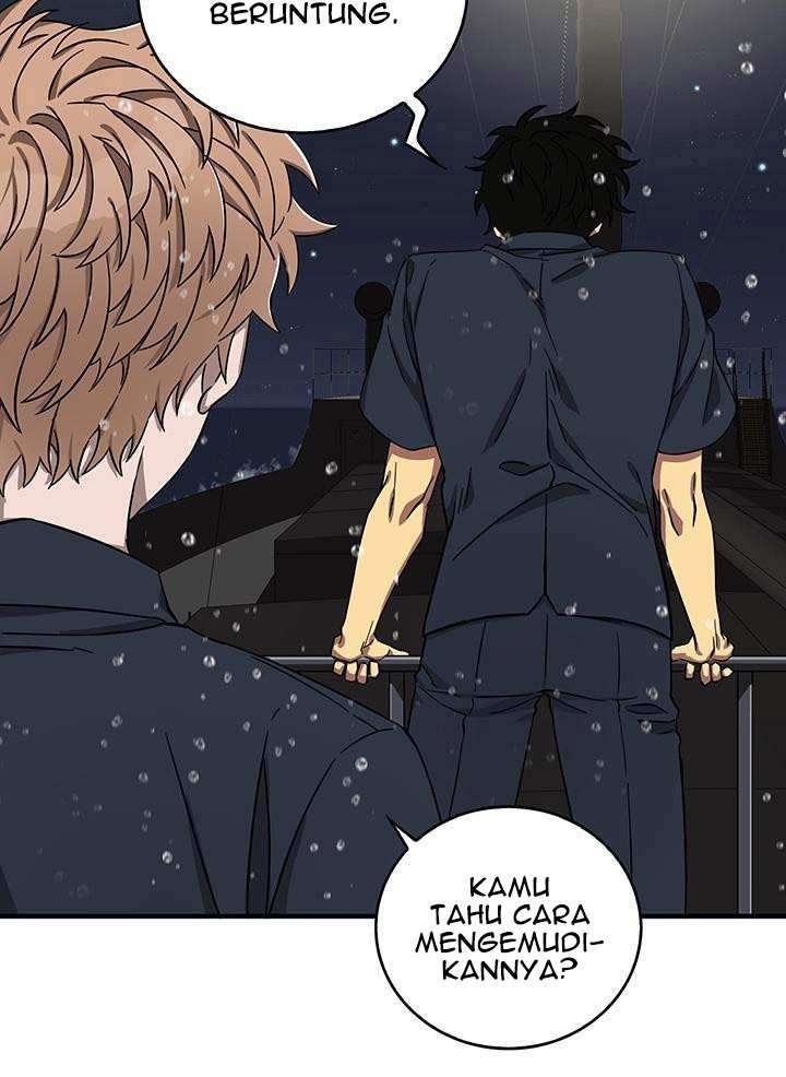Read Tomb Raider King ID Manga Online
