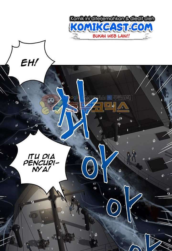 Read Tomb Raider King ID Manga Online