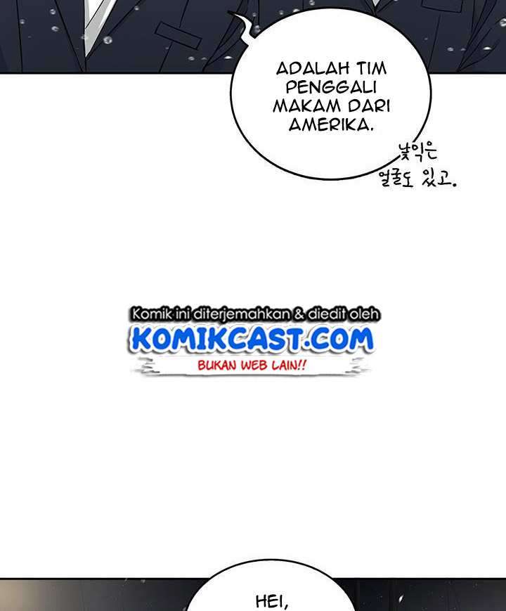 Read Tomb Raider King ID Manga Online