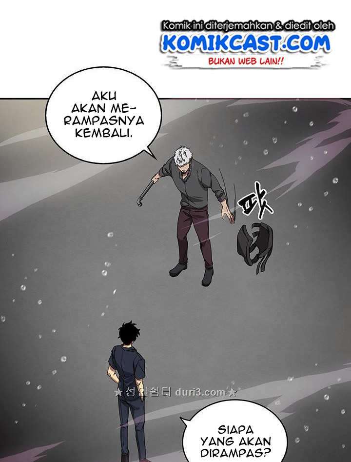 Read Tomb Raider King ID Manga Online