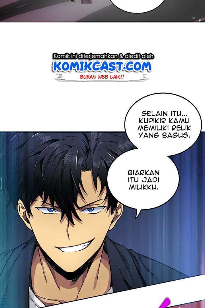 Read Tomb Raider King ID Manga Online