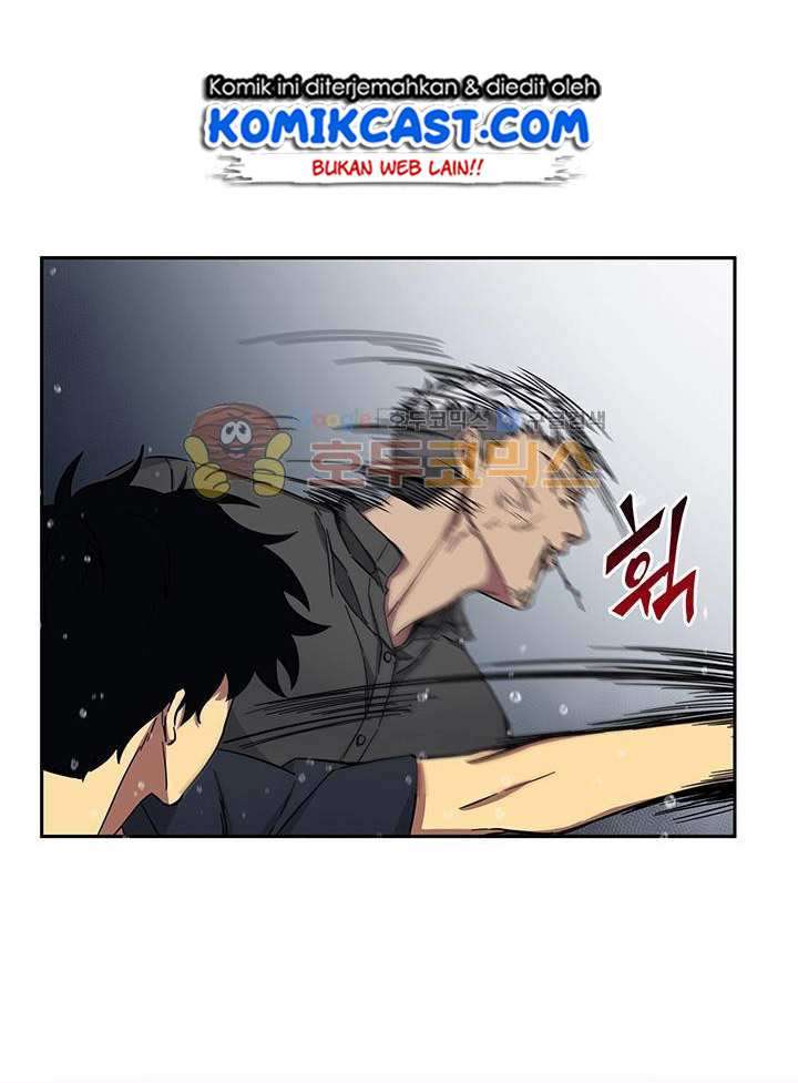 Read Tomb Raider King ID Manga Online