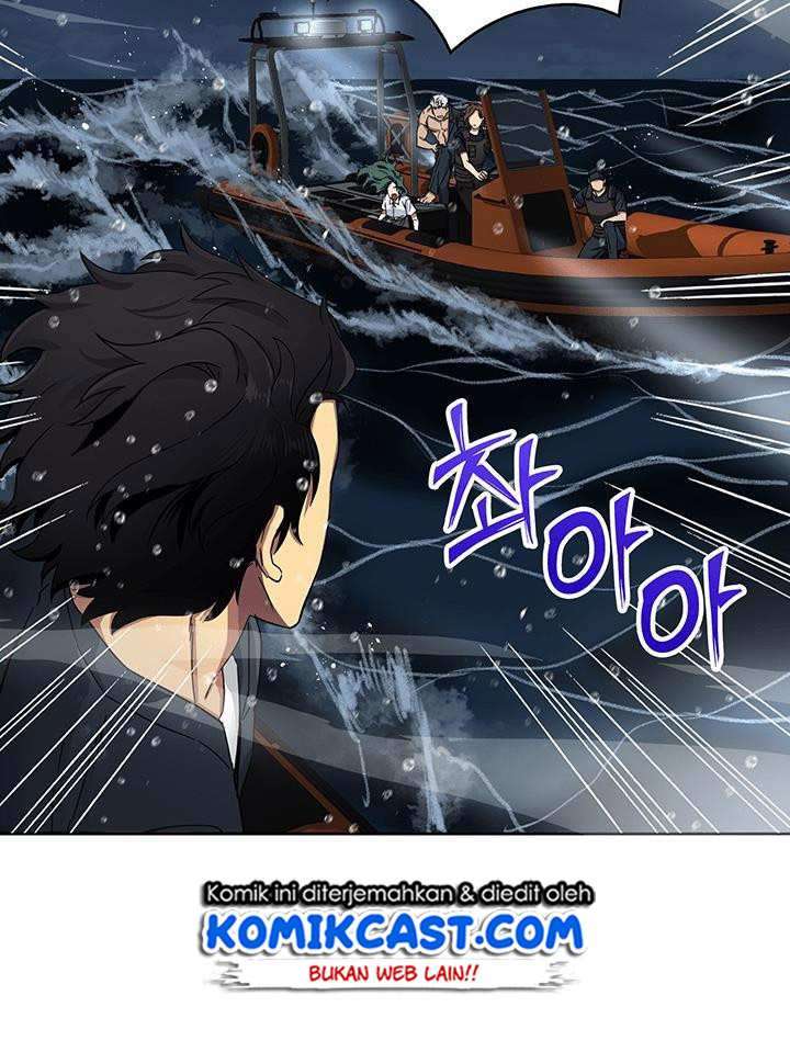 Read Tomb Raider King ID Manga Online