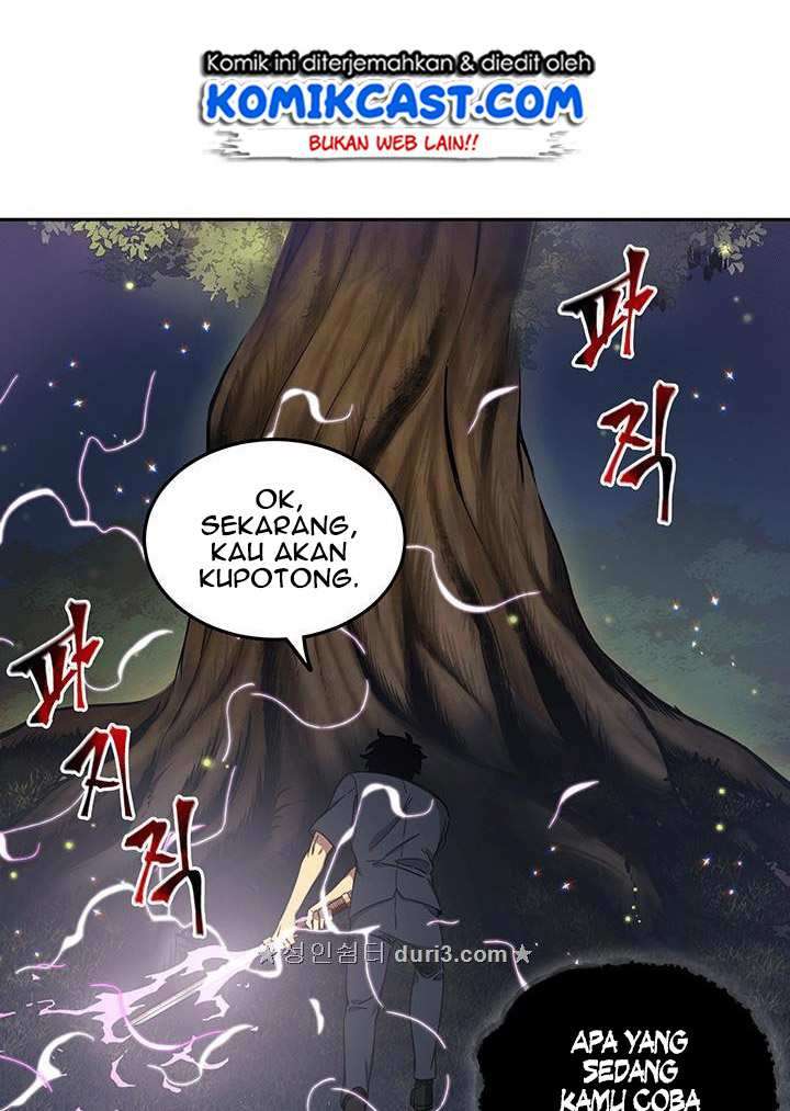 Read Tomb Raider King ID Manga Online