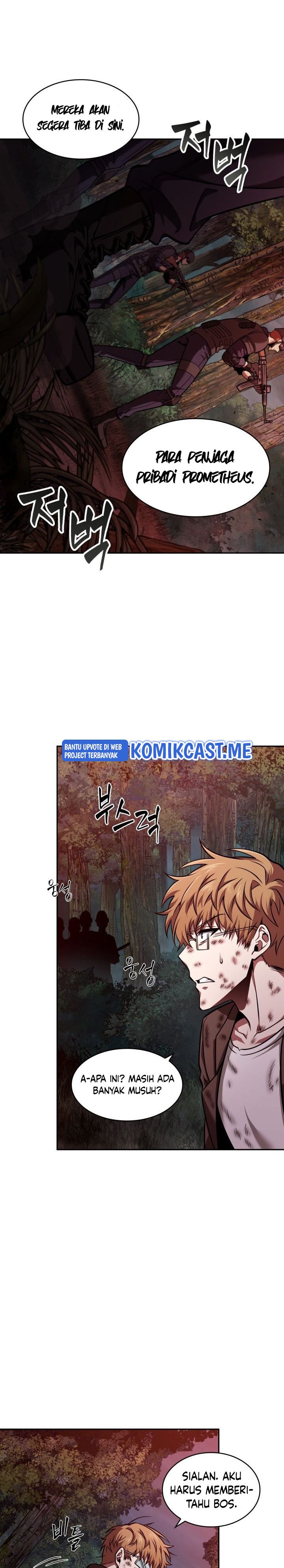 Read Tomb Raider King ID Manga Online