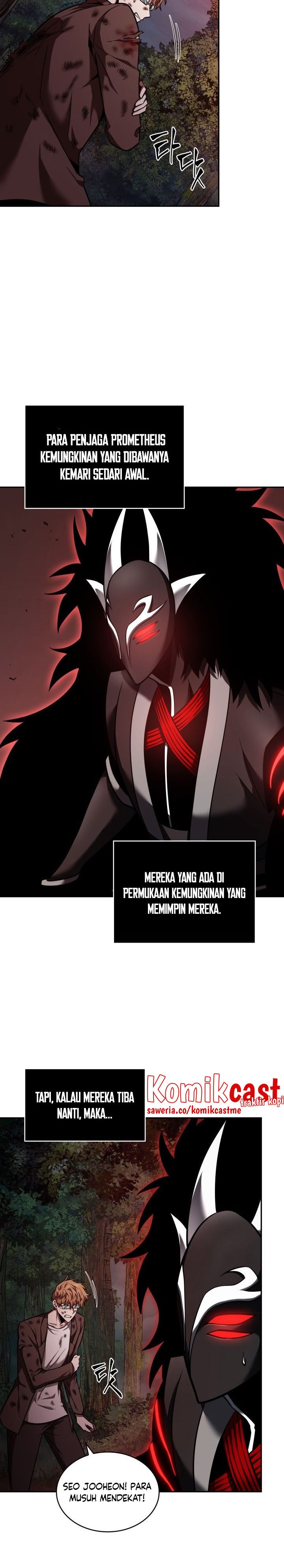 Read Tomb Raider King ID Manga Online