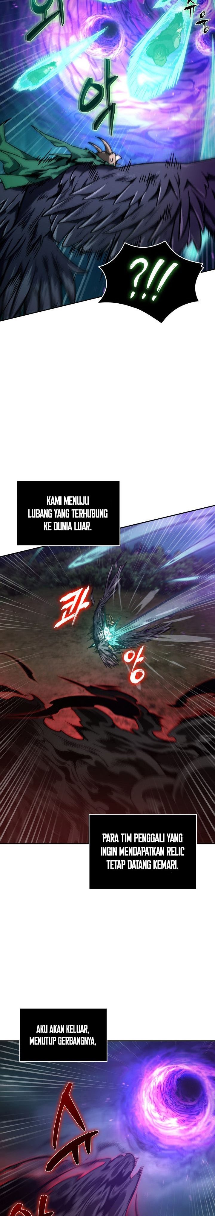 Read Tomb Raider King ID Manga Online
