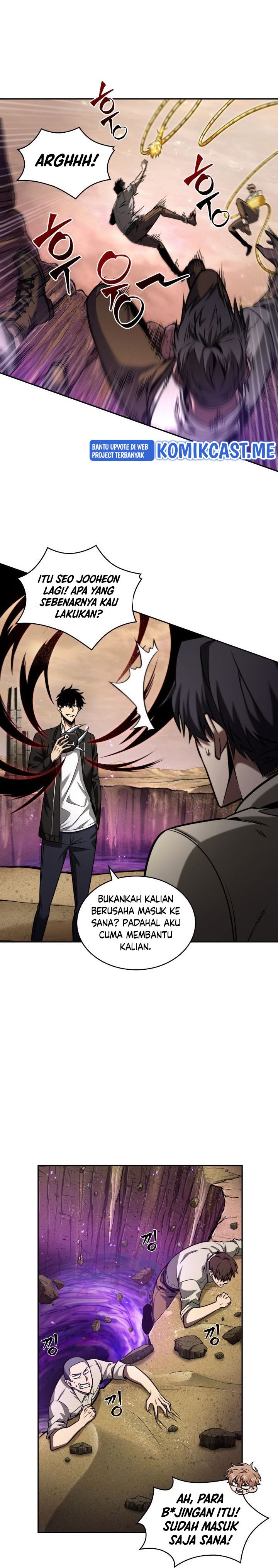 Read Tomb Raider King ID Manga Online