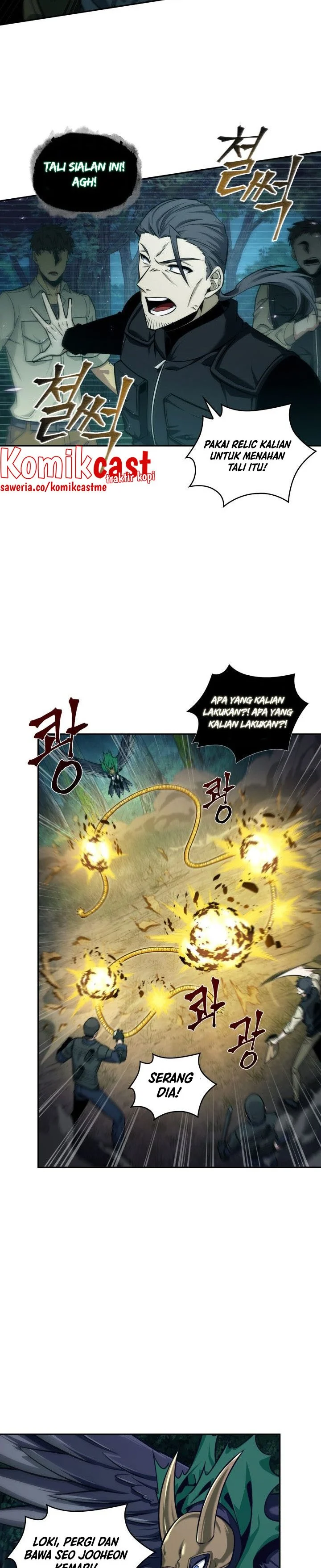 Read Tomb Raider King ID Manga Online