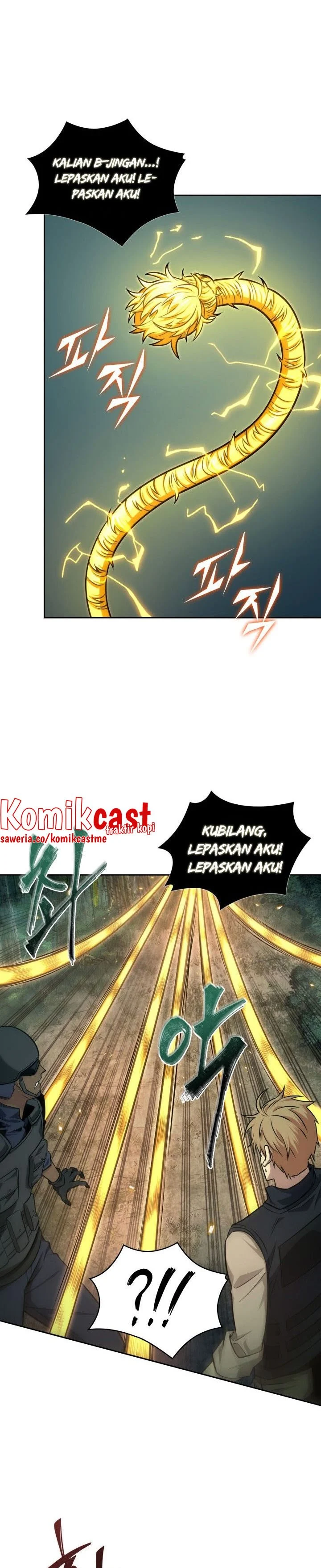 Read Tomb Raider King ID Manga Online