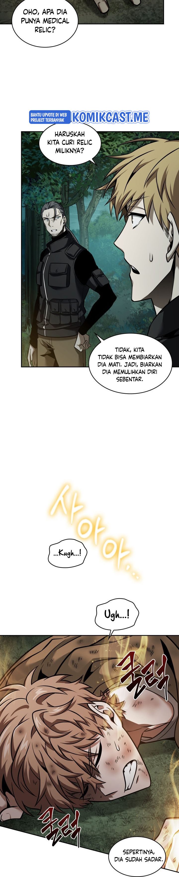 Read Tomb Raider King ID Manga Online