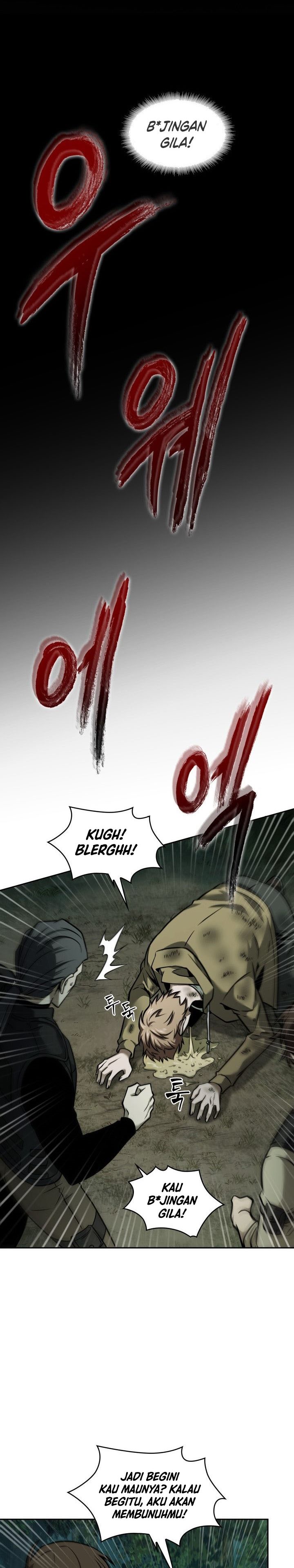Read Tomb Raider King ID Manga Online