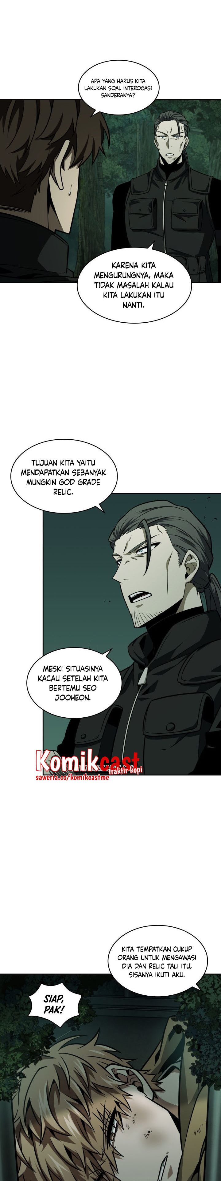 Read Tomb Raider King ID Manga Online