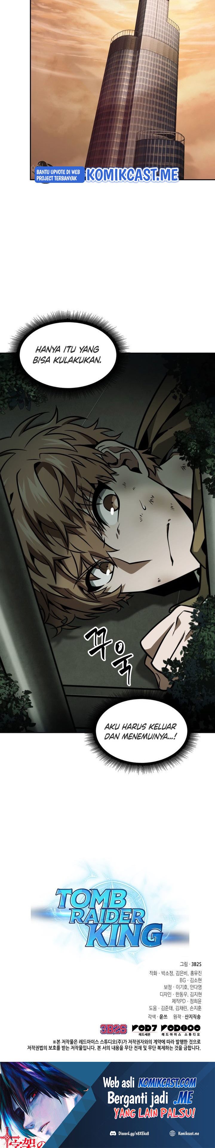 Read Tomb Raider King ID Manga Online