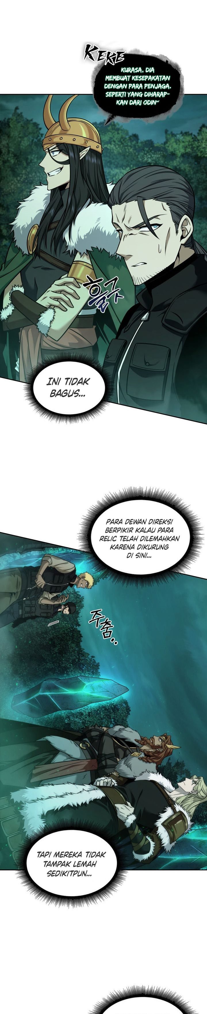 Read Tomb Raider King ID Manga Online