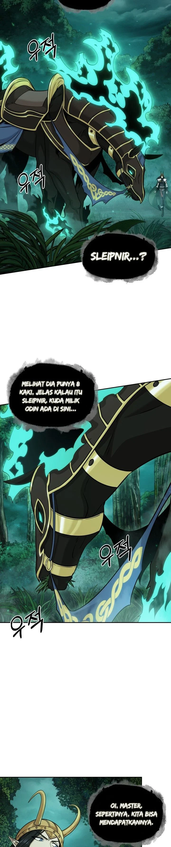 Read Tomb Raider King ID Manga Online