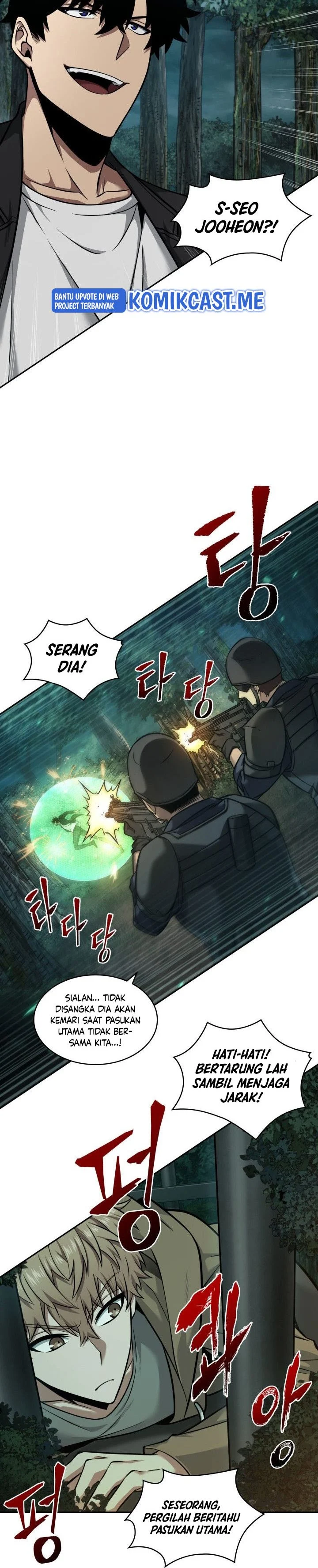 Read Tomb Raider King ID Manga Online