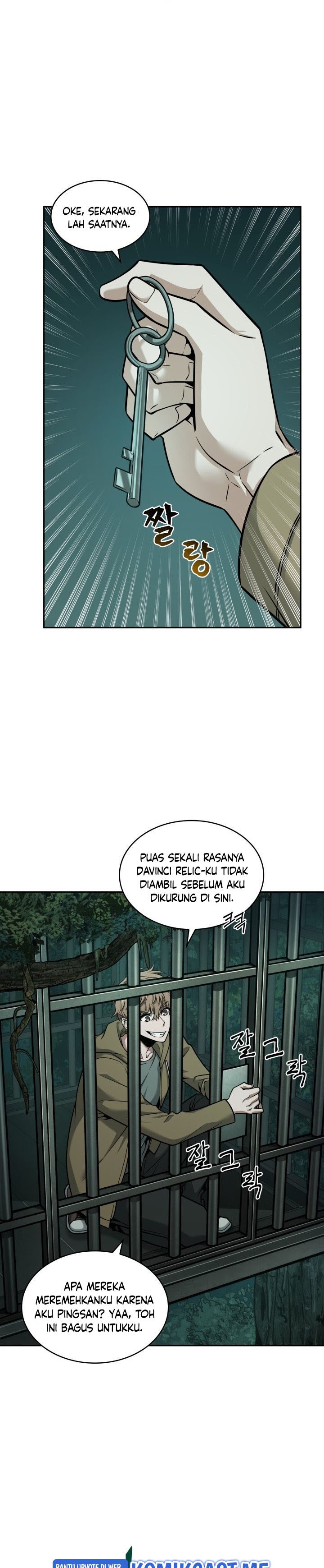 Read Tomb Raider King ID Manga Online