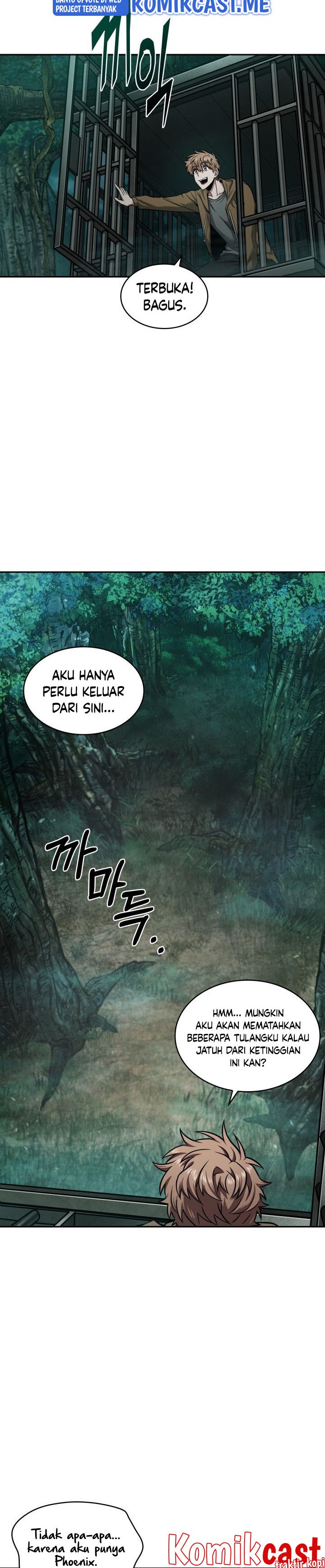 Read Tomb Raider King ID Manga Online
