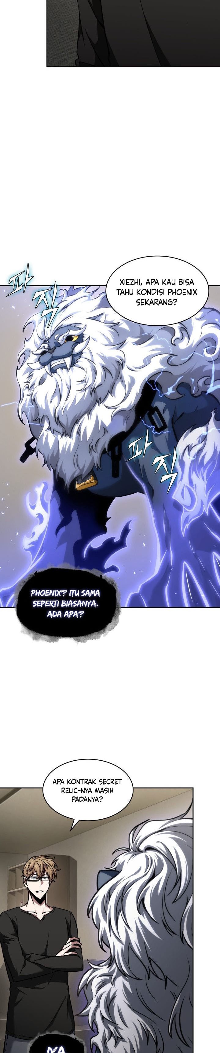 Read Tomb Raider King ID Manga Online