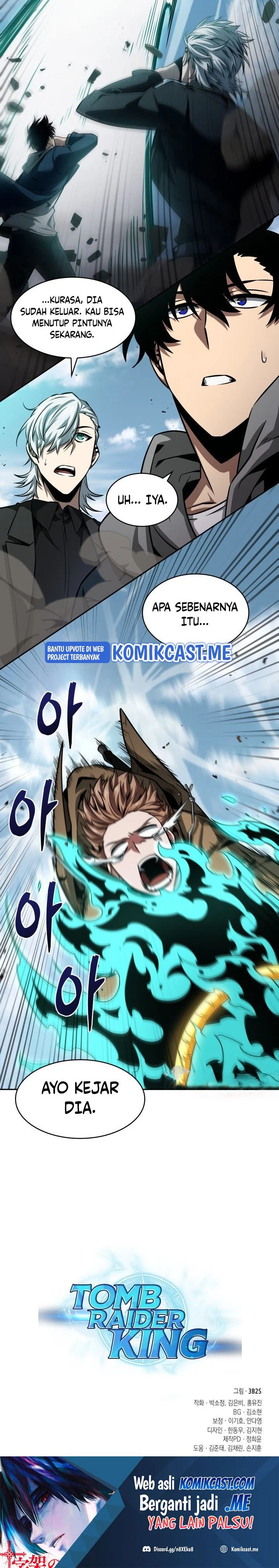 Read Tomb Raider King ID Manga Online