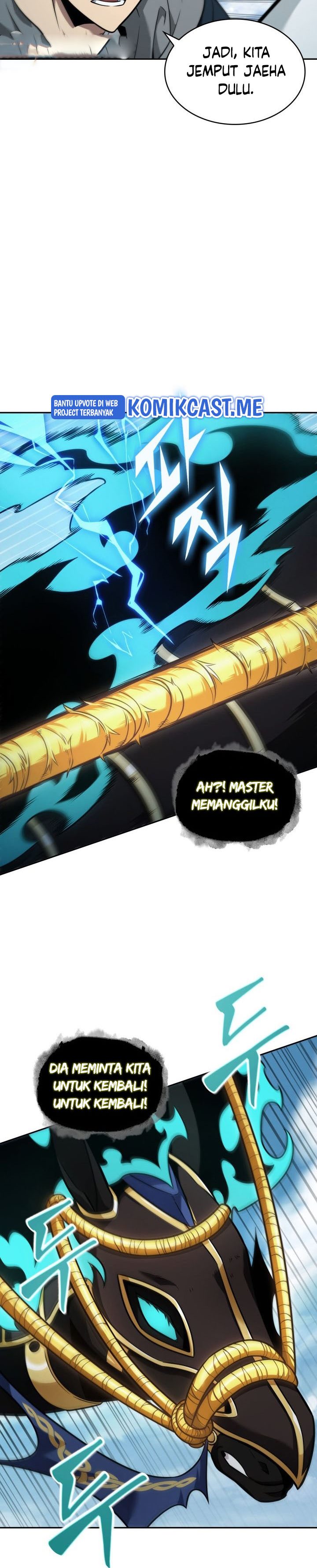 Read Tomb Raider King ID Manga Online
