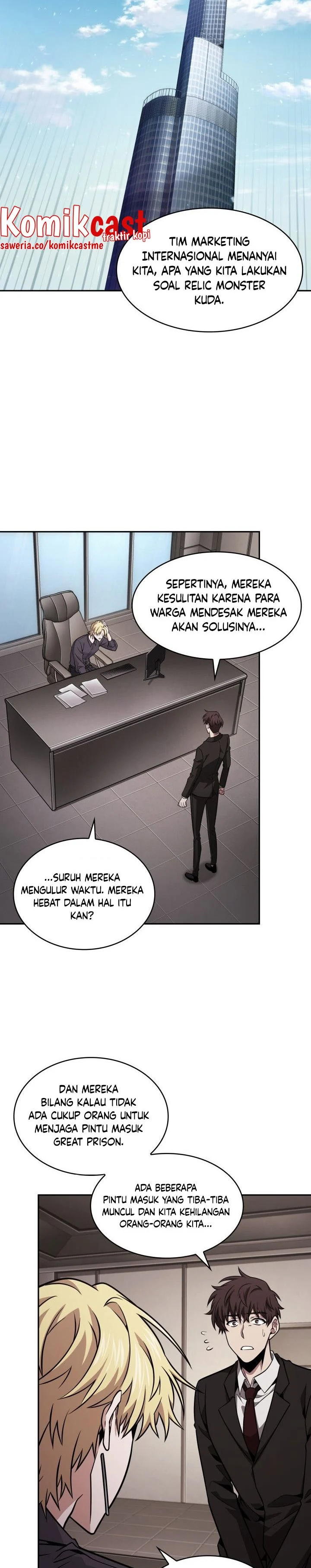 Read Tomb Raider King ID Manga Online