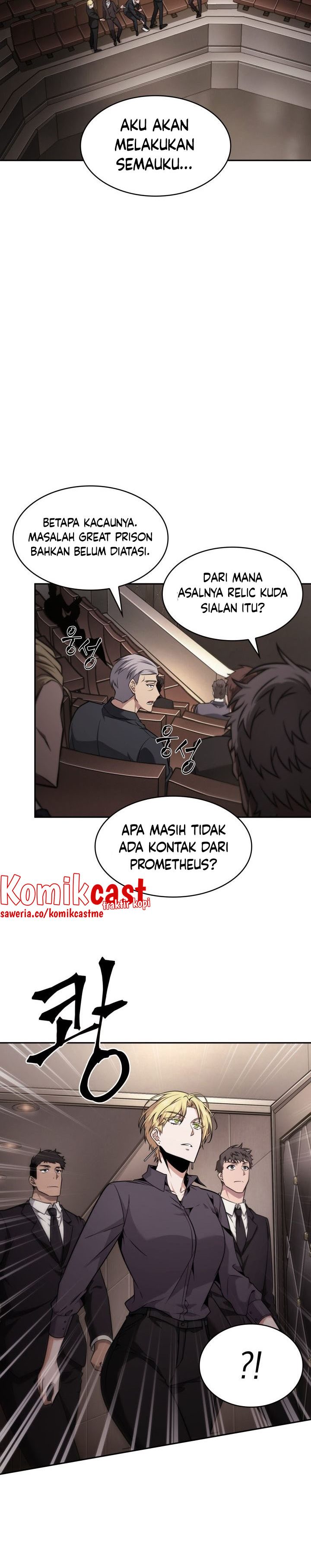 Read Tomb Raider King ID Manga Online