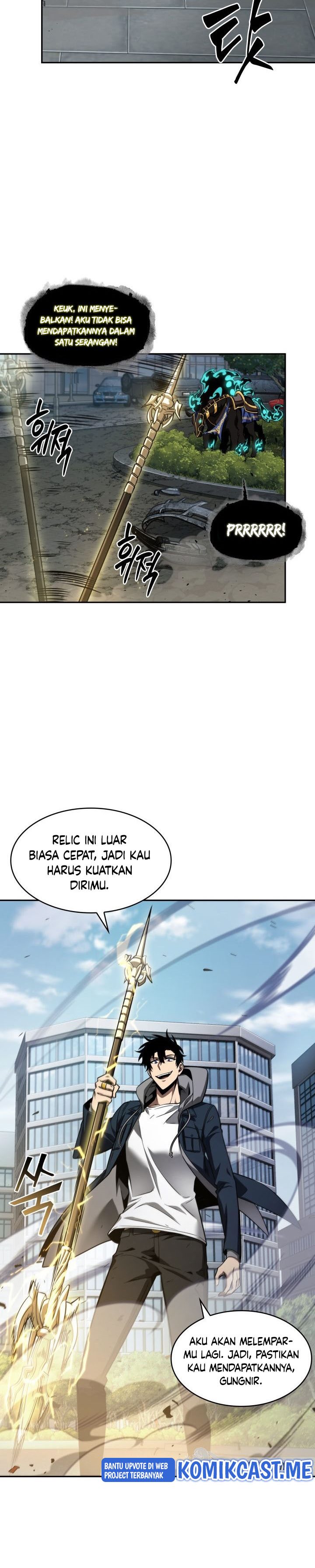 Read Tomb Raider King ID Manga Online