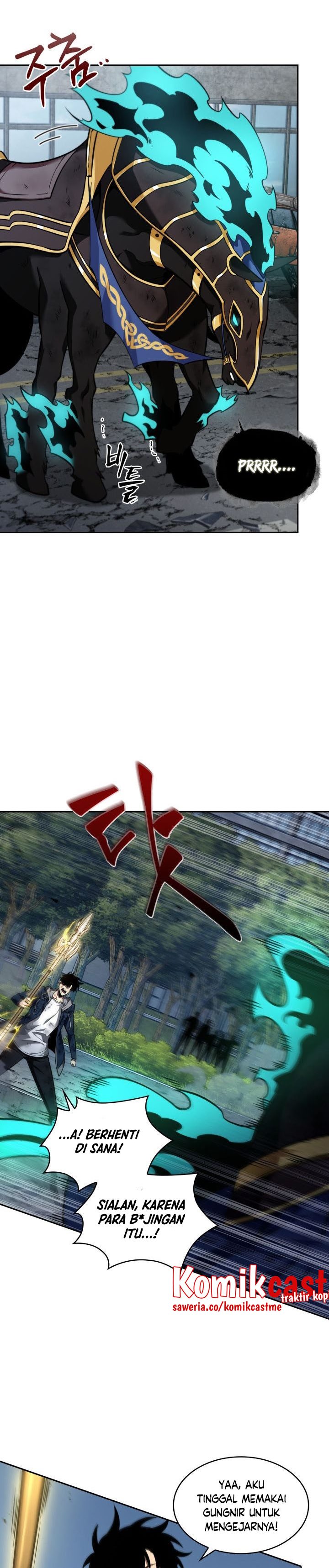 Read Tomb Raider King ID Manga Online