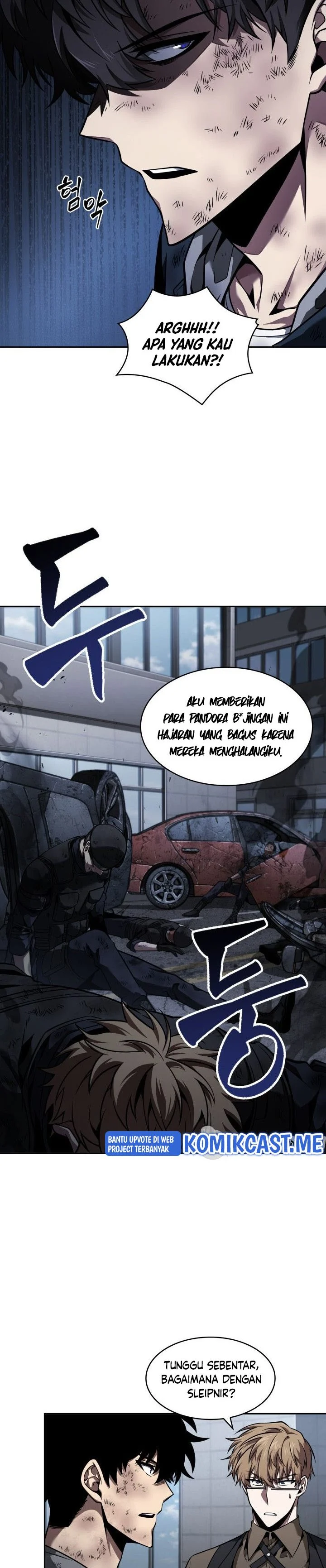 Read Tomb Raider King ID Manga Online