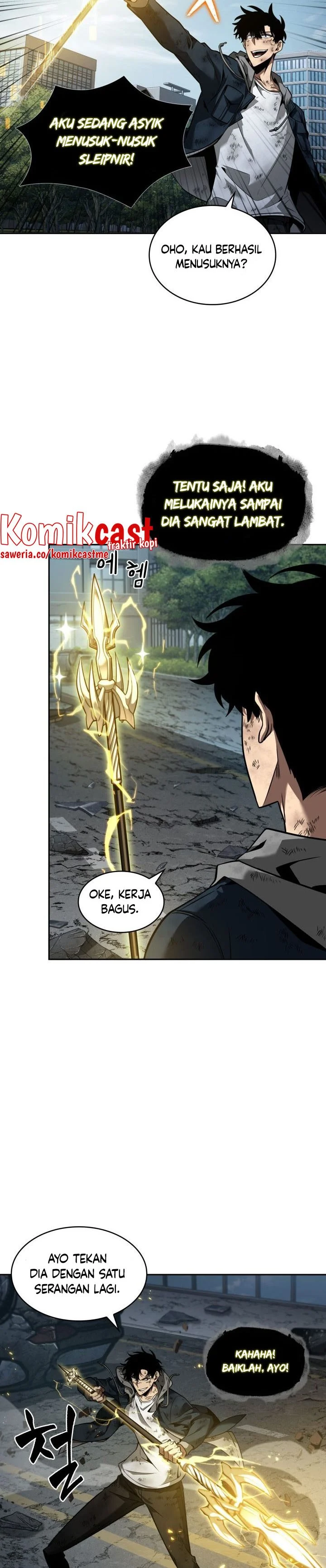 Read Tomb Raider King ID Manga Online
