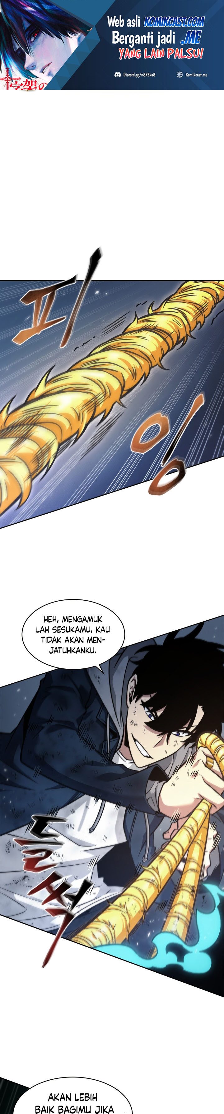 Read Tomb Raider King ID Manga Online
