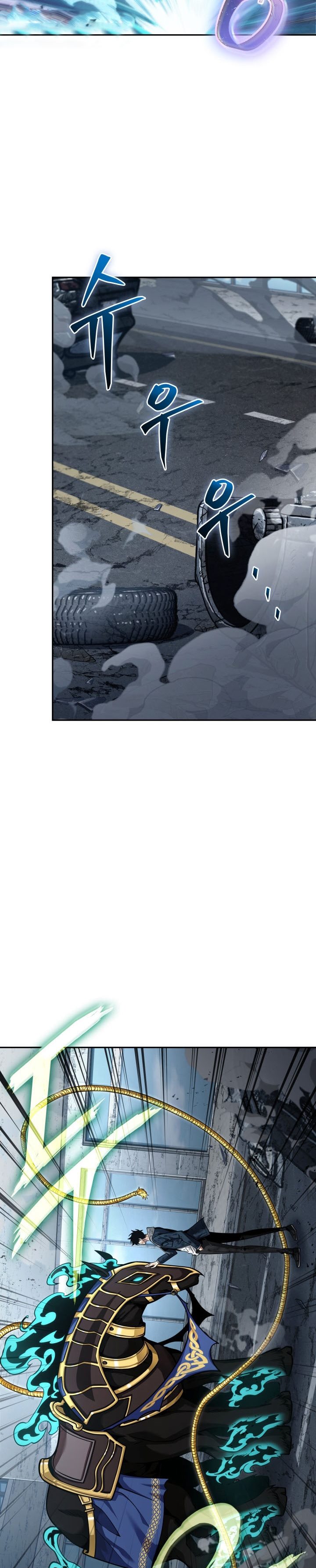 Read Tomb Raider King ID Manga Online