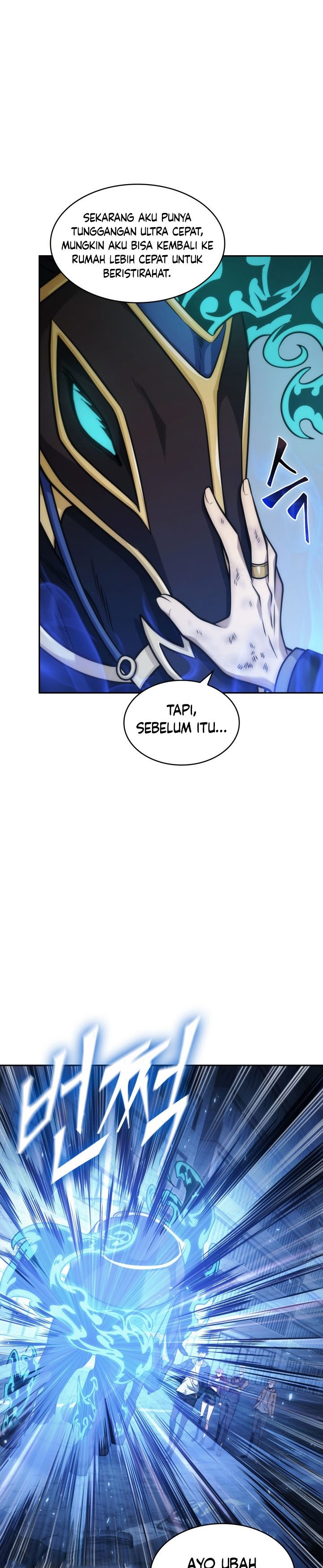 Read Tomb Raider King ID Manga Online