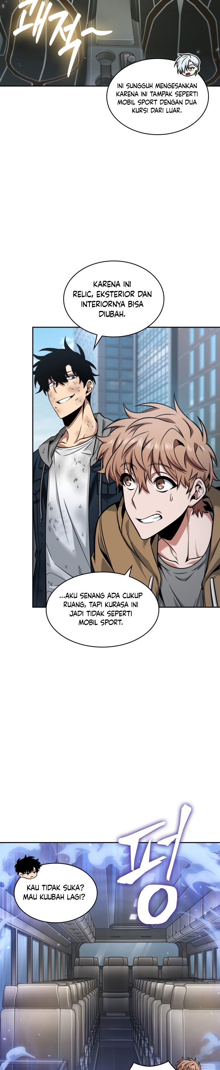 Read Tomb Raider King ID Manga Online