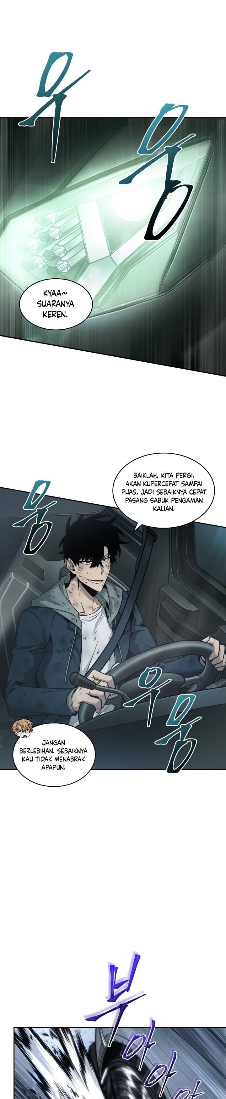 Read Tomb Raider King ID Manga Online