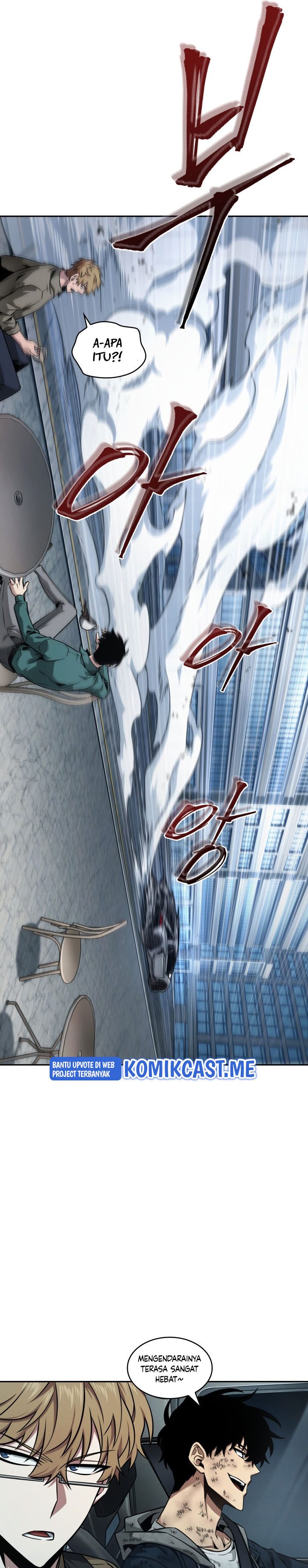 Read Tomb Raider King ID Manga Online