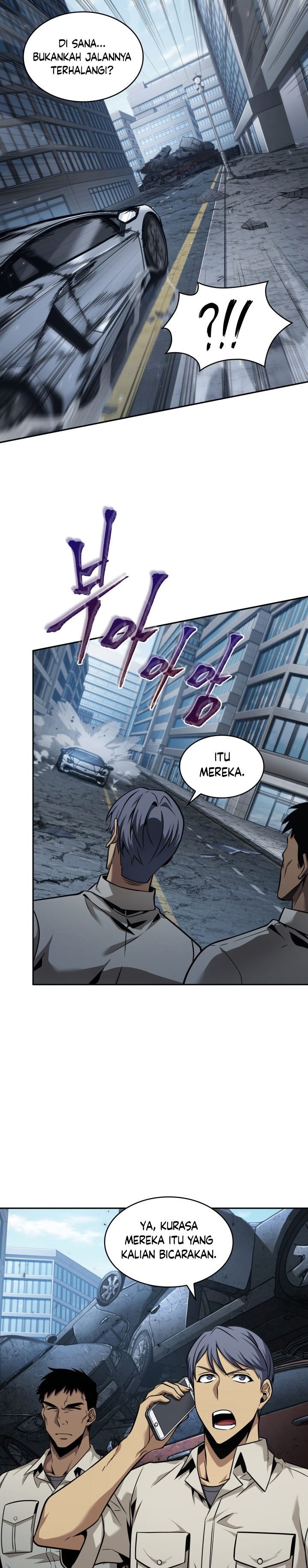 Read Tomb Raider King ID Manga Online