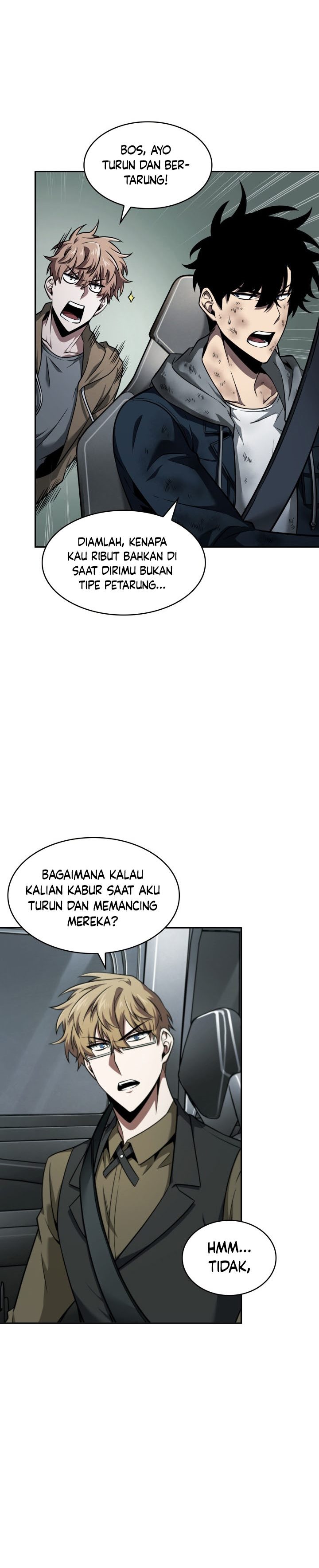 Read Tomb Raider King ID Manga Online