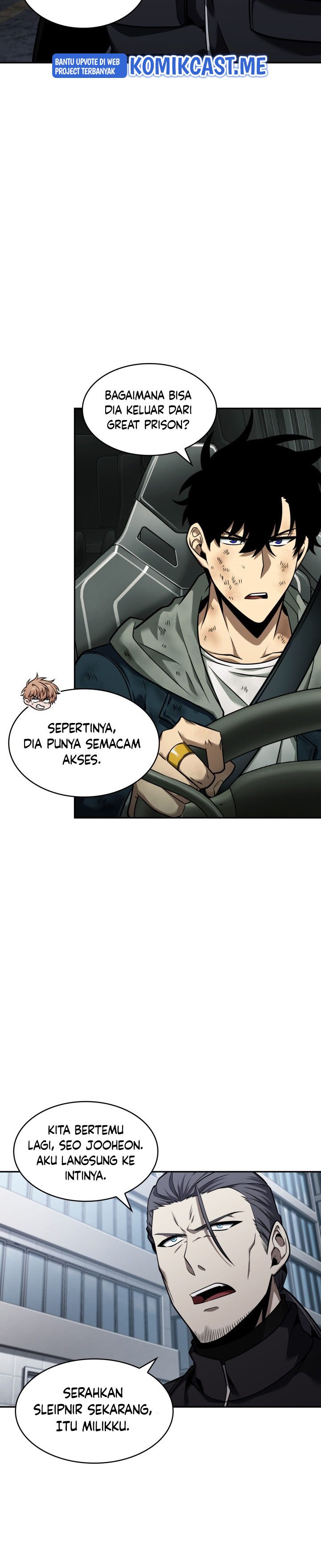Read Tomb Raider King ID Manga Online