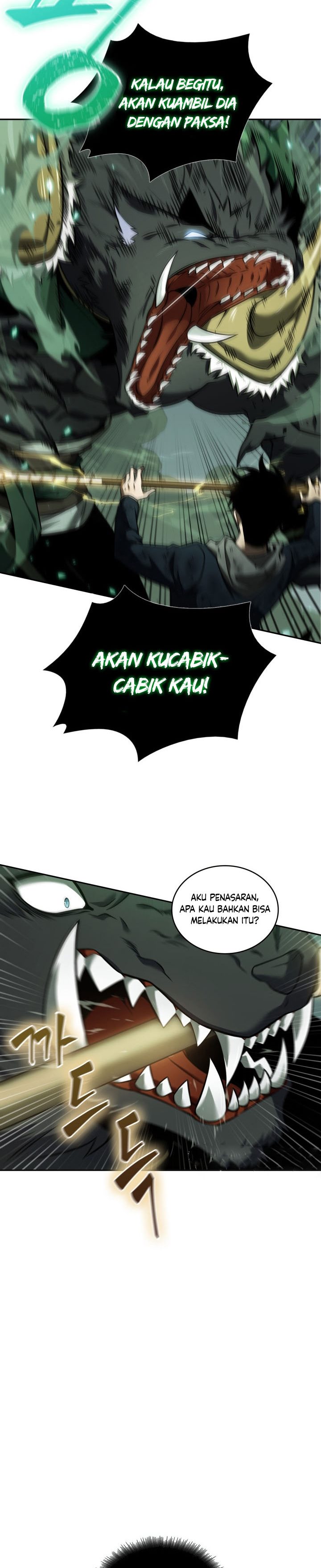 Read Tomb Raider King ID Manga Online