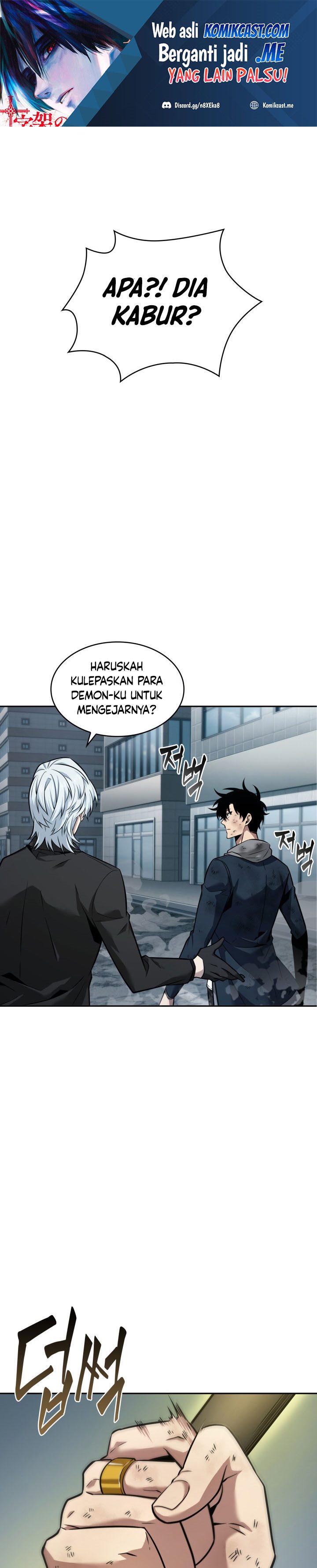 Read Tomb Raider King ID Manga Online
