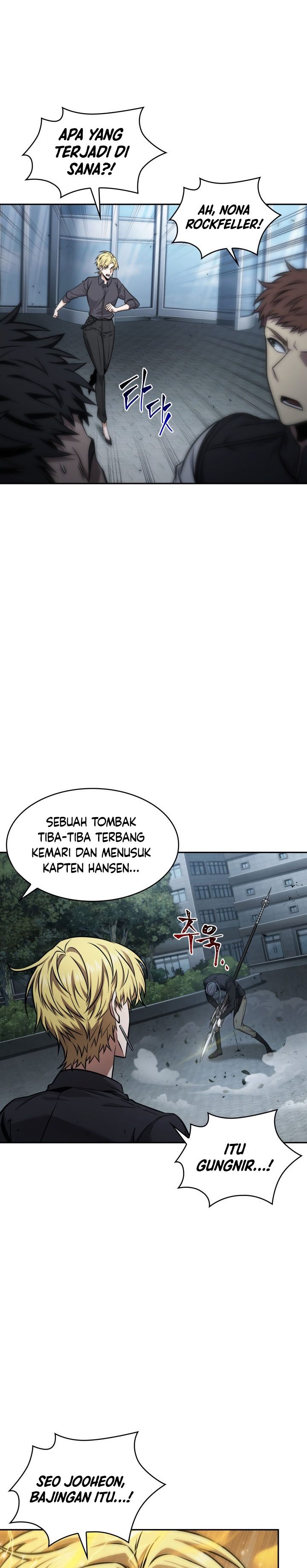 Read Tomb Raider King ID Manga Online