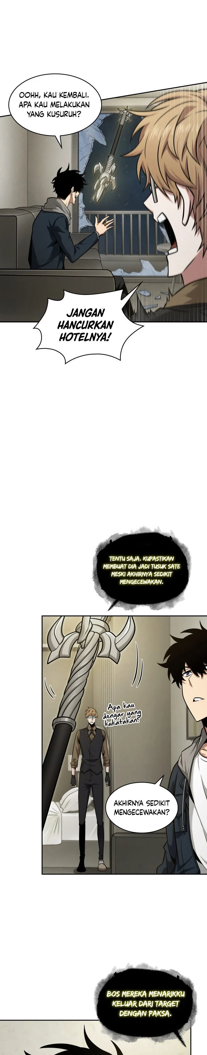 Read Tomb Raider King ID Manga Online