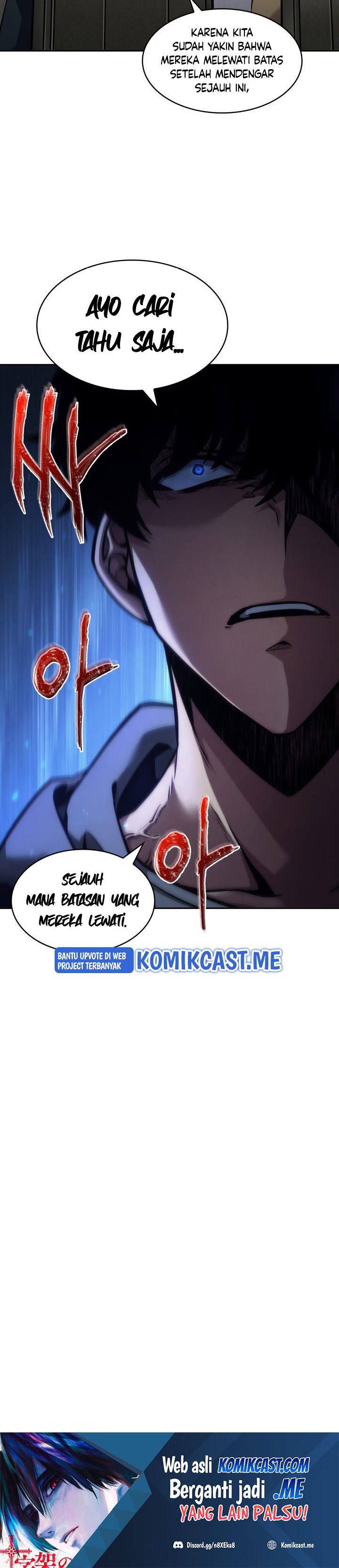 Read Tomb Raider King ID Manga Online