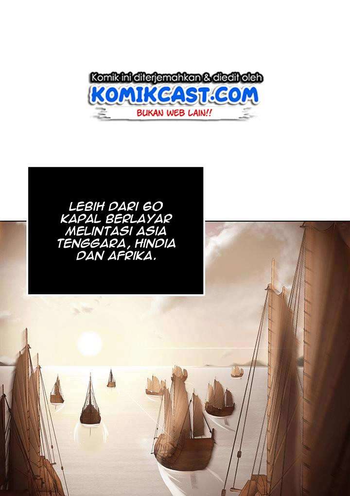Read Tomb Raider King ID Manga Online