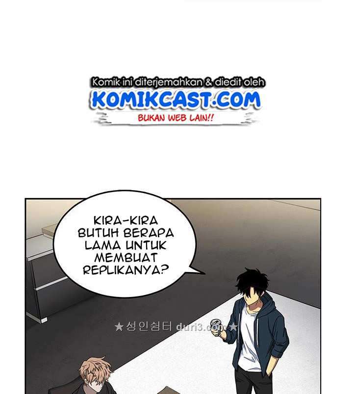 Read Tomb Raider King ID Manga Online