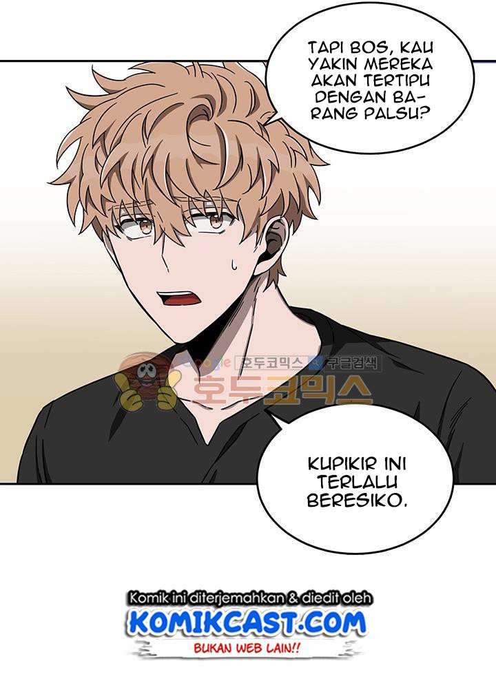Read Tomb Raider King ID Manga Online